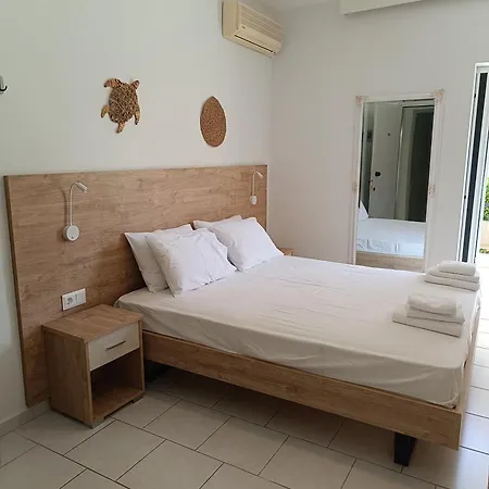 Milies Aparthotel *
