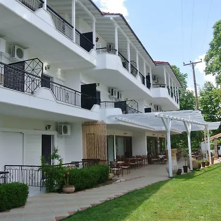 Aparthotel Milies 3*